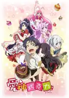  Амурный шоколад смотреть онлайн аниме сериал 1-2 сезон 